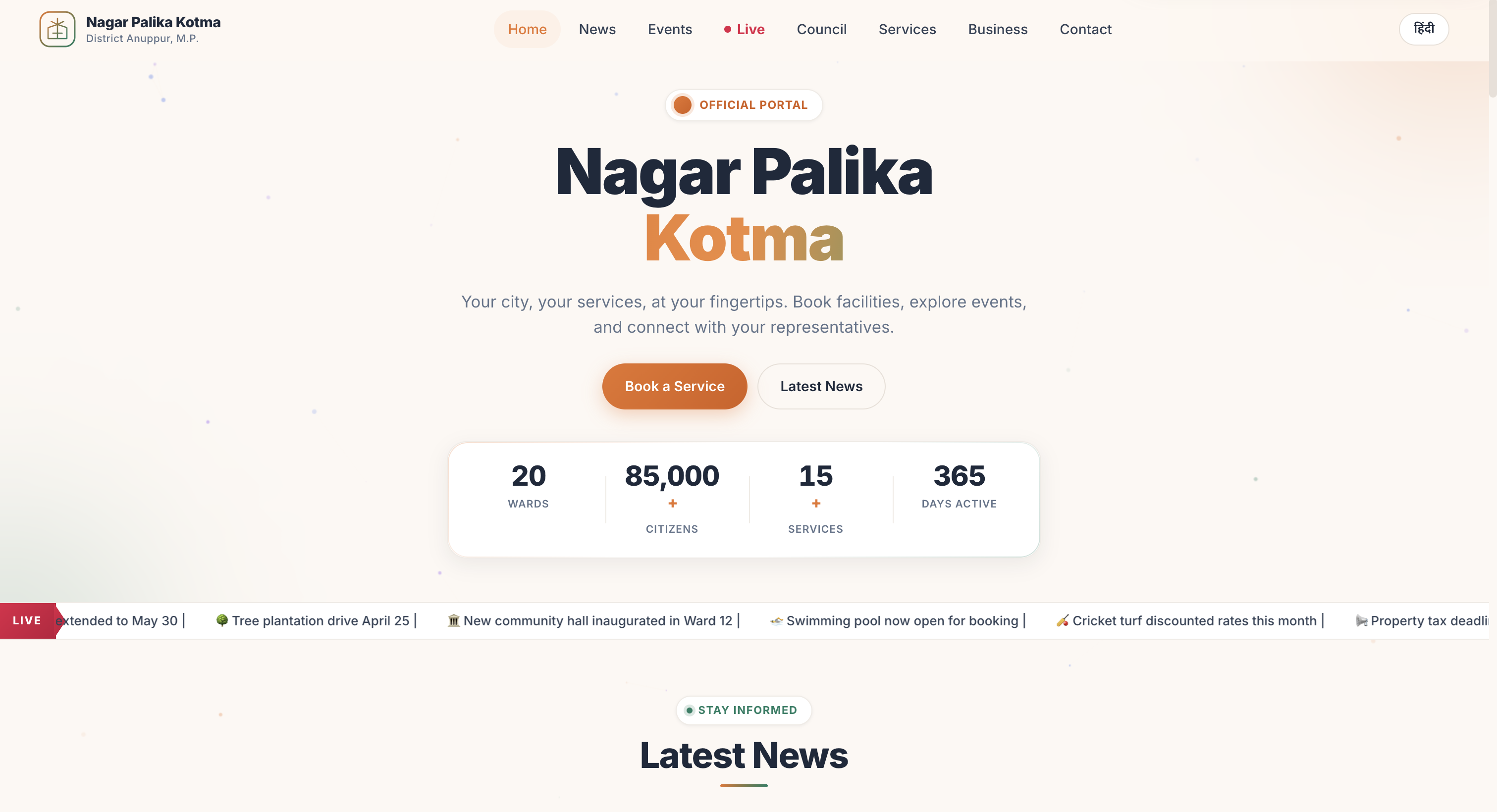 Nagar Palika Kotma - live preview